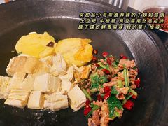 -丁姨妈贵州臭豆腐烙锅(甲秀楼店)