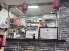 -津门张记包子铺(华昌道店)