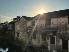 -绍兴书圣故里景区