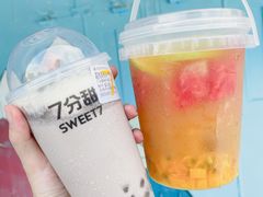 -7分甜(尹山湖歌林公园店)