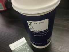 -瑞幸咖啡(新浩e都店)