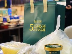 -日月昇渔家菜·海肠捞饭·大连海鲜(星海公园店)