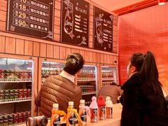 -松雷商业(南岗店)