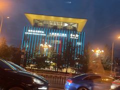 -北京建国饭店