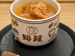 -鮨政·板前Omakase(港汇恒隆广场店)