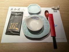 -匠和风精致料理(宁德万达店)