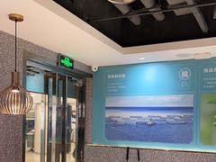 -半天妖烤鱼(东方新天地店)