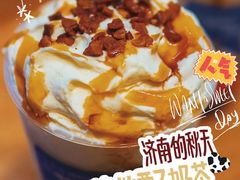 -奈雪的茶(印象城店)