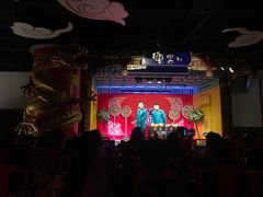 -德云社(三里屯店)