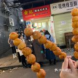 🔥长郡中学的学生太幸福了吧！！！！