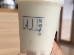 -阿嬷手作(上海万象城店)