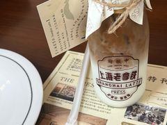 -THE PRESS(申报馆店)