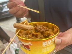-官也街