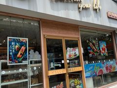 -85度C(上海田林店)