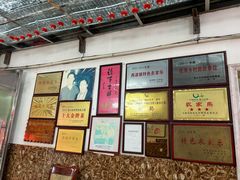 -横山鱼头馆(张横路店)