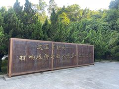 -南沙天后宫景区