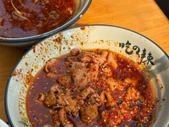 -高记什邡肖麻辣(成都店)
