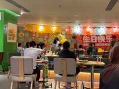 -乐凯撒披萨(领展广场店)