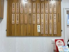 -阿娘面馆