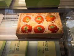 -元祖食品GANSO(黄河大街店)