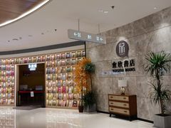 -YUISHINCOFFEE(愈欣咖啡石岩店)