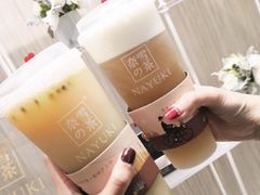 -奈雪的茶(市百一店)