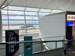 -中部国际机场