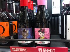 -盒马鲜生(岭南新世界店)