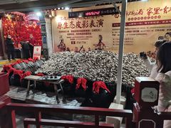 -摔碗酒(永兴坊店)