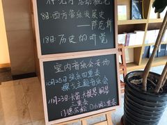 -自由之丘