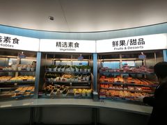 -海底捞大排档火锅(打浦路店)