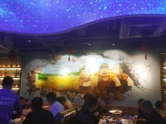 -三个蒙古大叔羊肉串(大宁店)