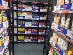 -嗨特购HitGoo(西站食宝街店)