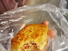 腐乳饼-胡荣泉(太平路店)