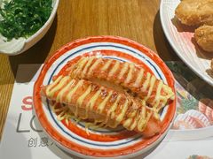 -Sushi Love 创意寿司(丽影广场店)