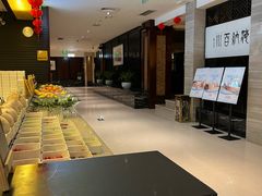 -海纳百川(义乌店)