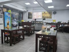 -东方宫中国兰州牛肉拉面(厦门旗舰店)