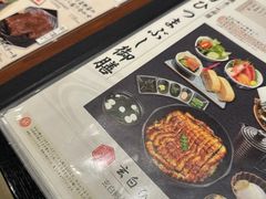 -玄白·炭烤活鳗(上海首店)