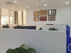 -上海市公积金管理中心黄浦区管理部