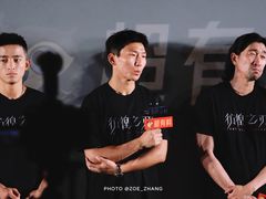 -英皇电影城(英皇集团中心IMAX店)