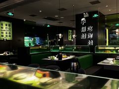 -淘蛙(广州星寰国际商业中心店)