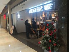 -喜茶(上海兴业太古汇店)