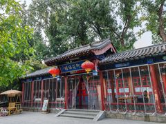 -中卫御苑福膳·养生局(圆明园店)