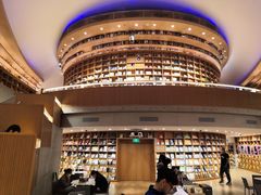 -新华文创·光的空间
