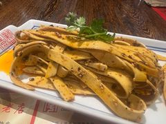 香辣干豆腐丝-新兴园饺子馆(河南街店)