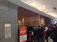 -爱有声毛肚串串火锅自助(龙之梦大都汇店)