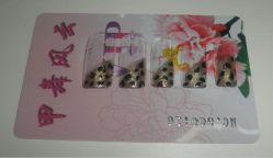 VIP会员卡-甲舞风云