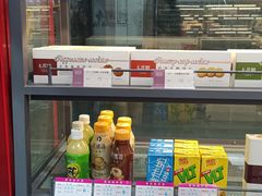 -凯司令西点房(虹桥路站店)