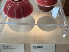 -旅顺博物馆