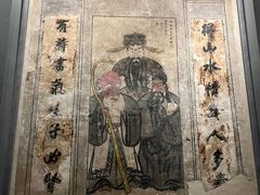 -洛阳古墓博物馆